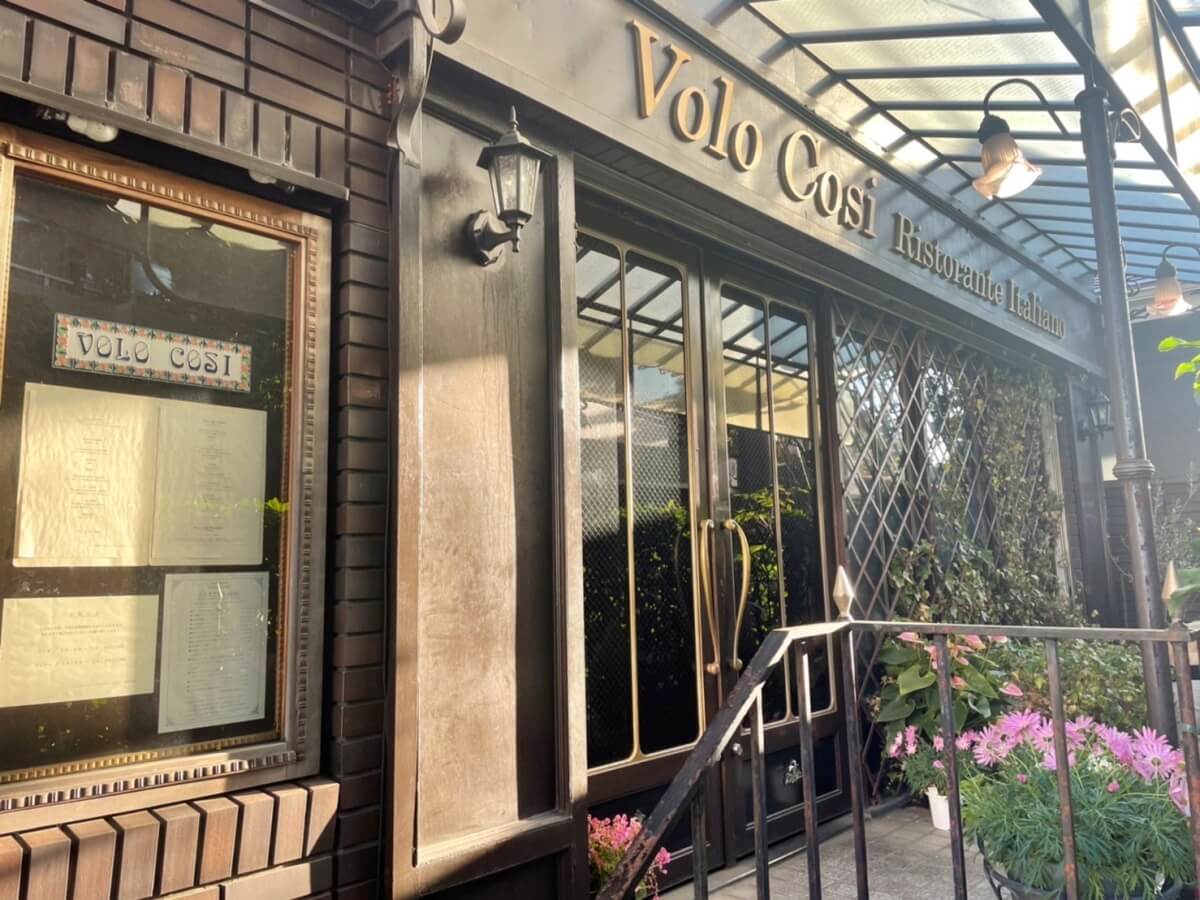 Volo Cosi店舗