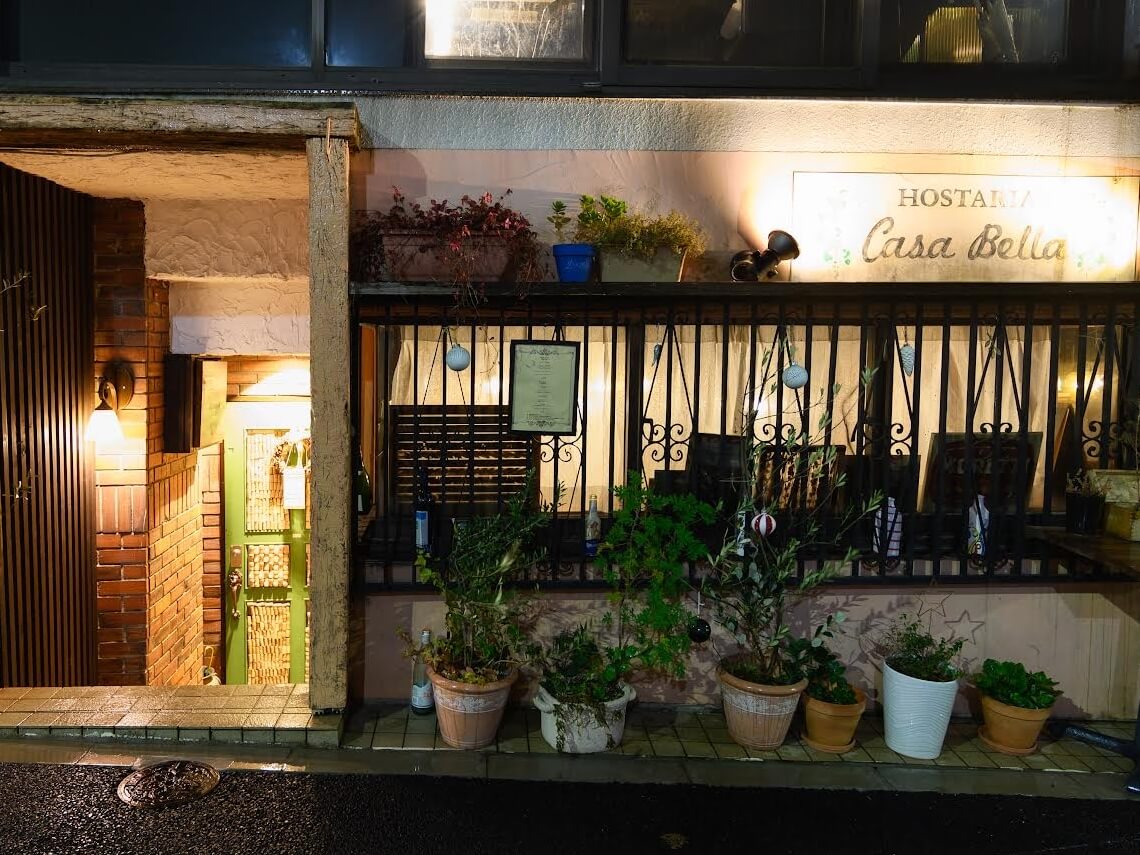 Hostaria Casa Bella店舗